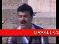 URFALI KAZIM �IRI�...NEREDE...